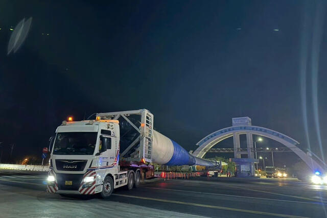 Full - Wind Power Logistics