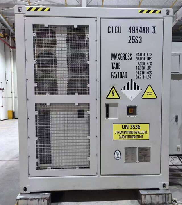 Battery Energy Storage System (BESS)