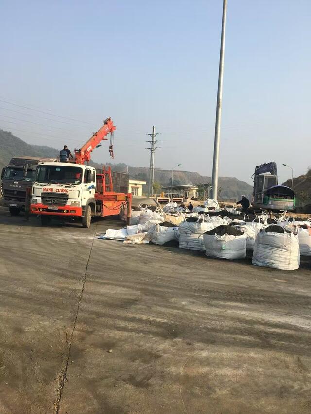 Copper Sulfide Ore