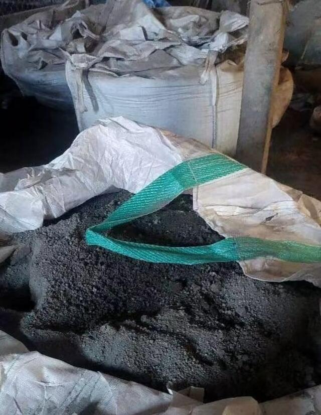 Copper Sulfide Ore