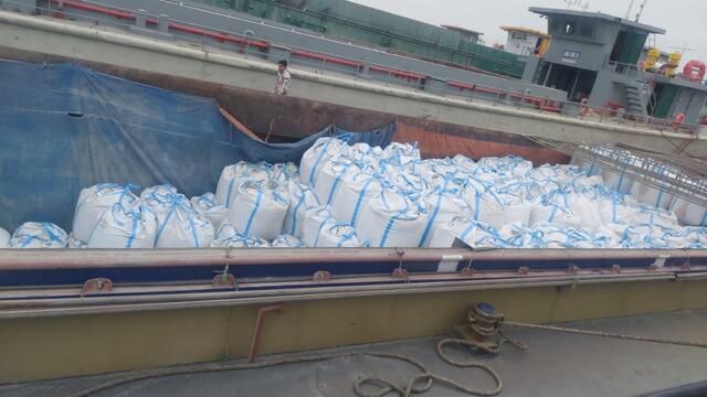 Cement