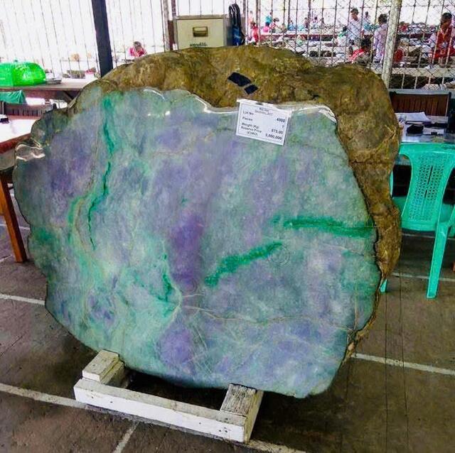 Raw Jadeite v1