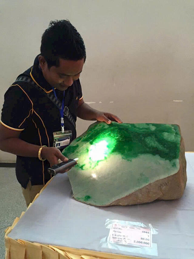 Raw Jadeite v2