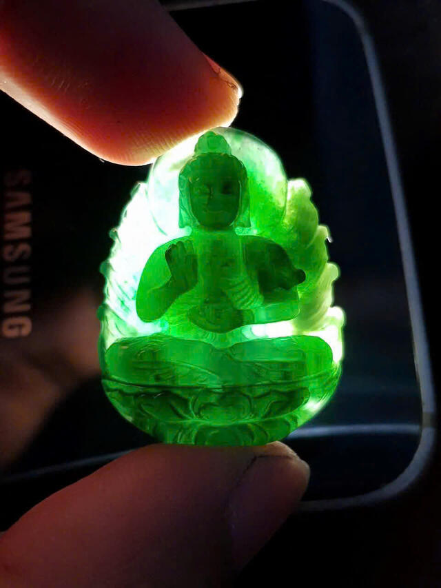 Black Jadeite