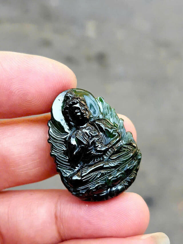 Black Jadeite