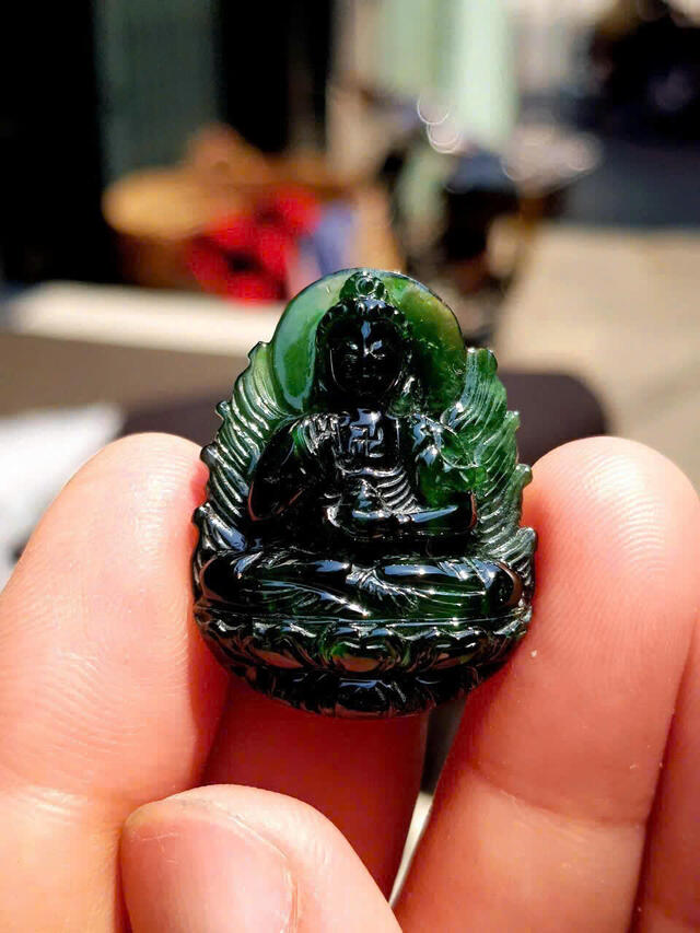 Black Jadeite