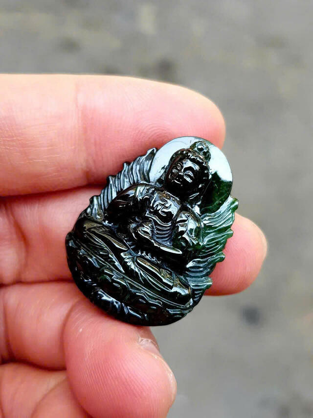 Black Jadeite