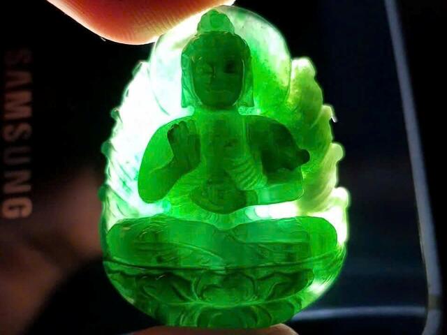 Black Jadeite
