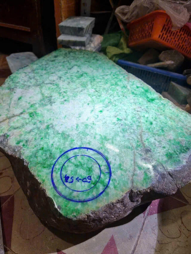 Green Apple Jadeite