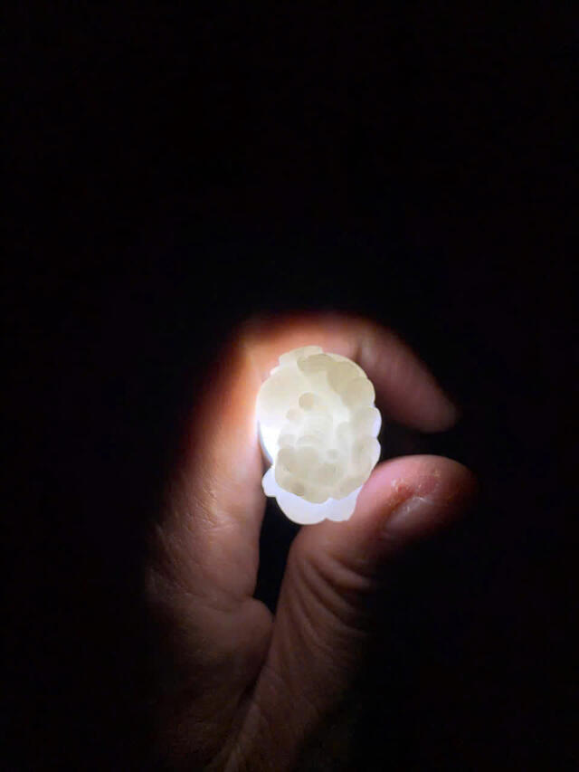 White Jadeite 