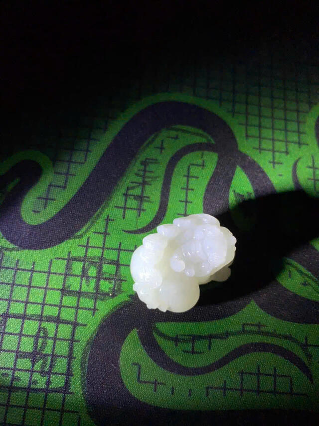 White Jadeite 