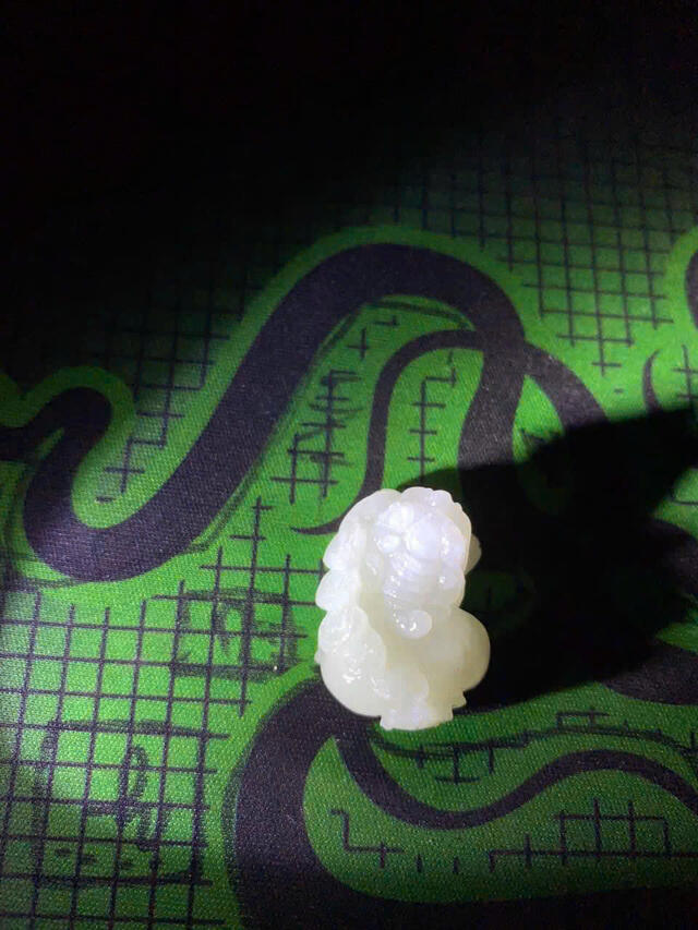 White Jadeite 