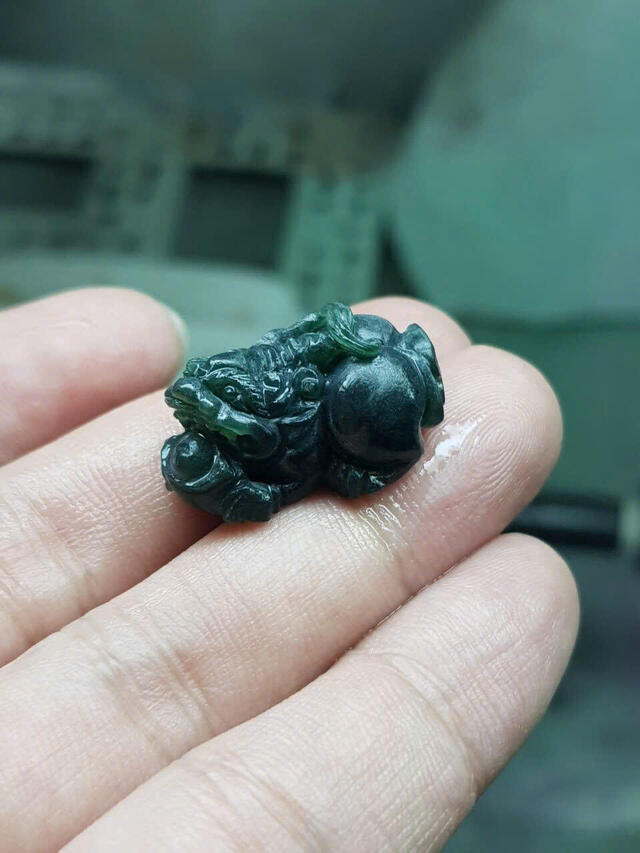Black Jadeite