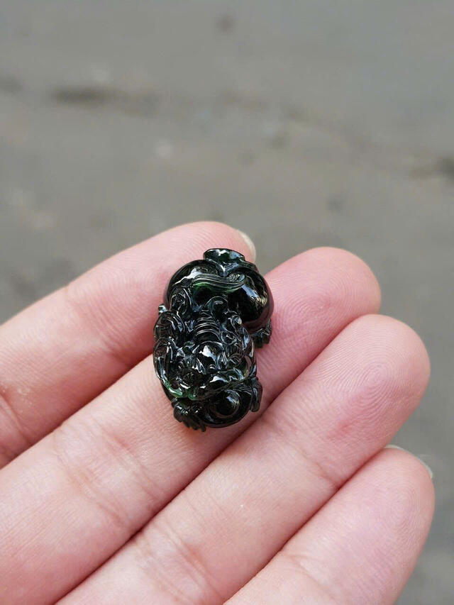 Black Jadeite