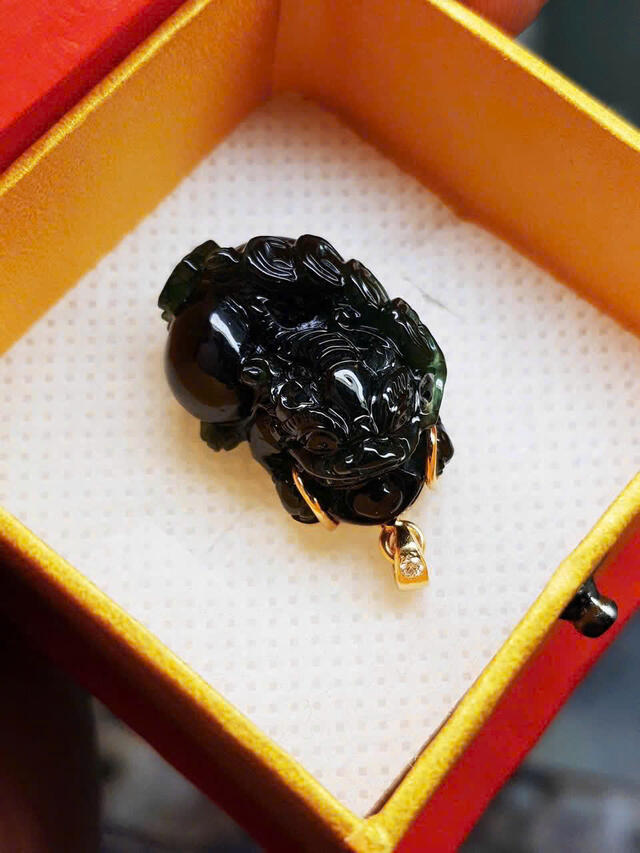 Black Jadeite