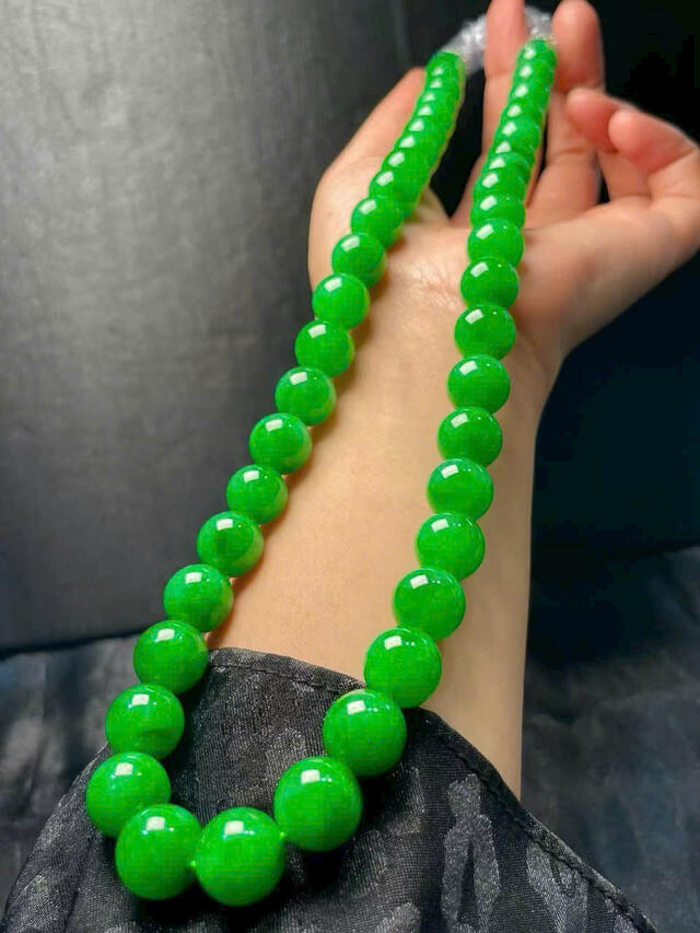 Imperial Jadeite VIP