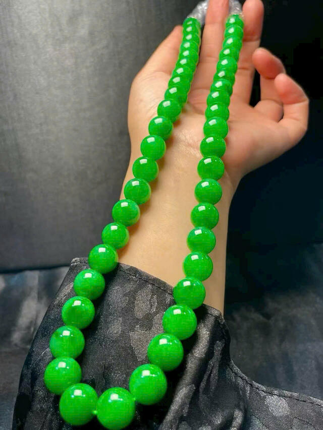 Imperial Jadeite VIP