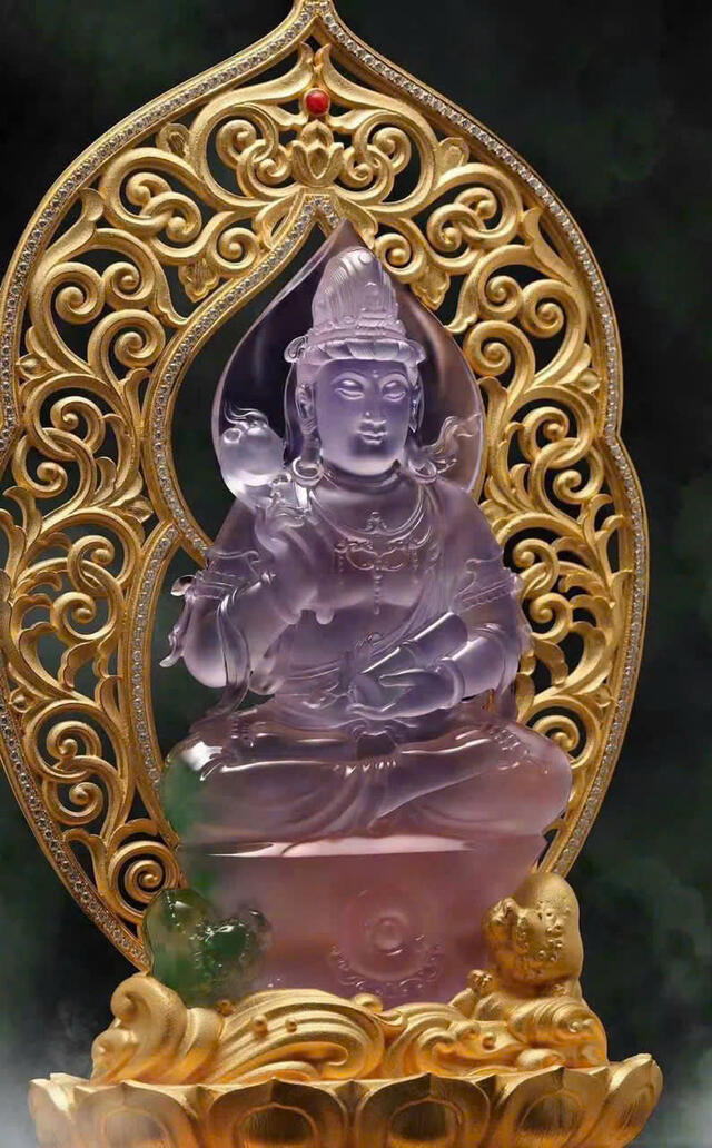 Pink Jadeite VIP
