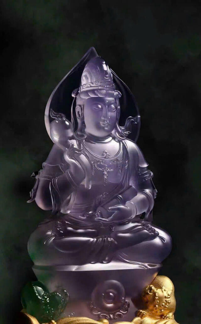 Pink Jadeite VIP