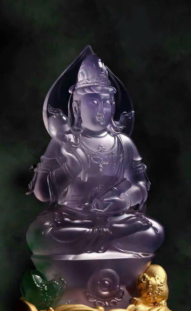 Pink Jadeite VIP