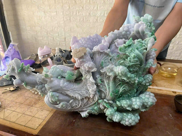 Pink Apple Jadeite VIP