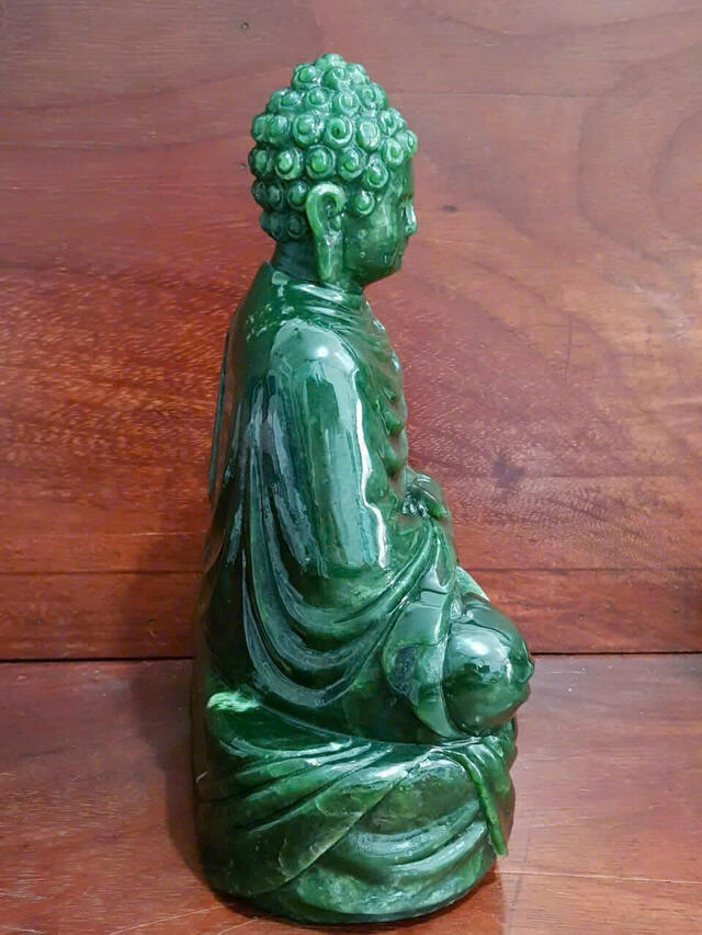 Nephrite Jade