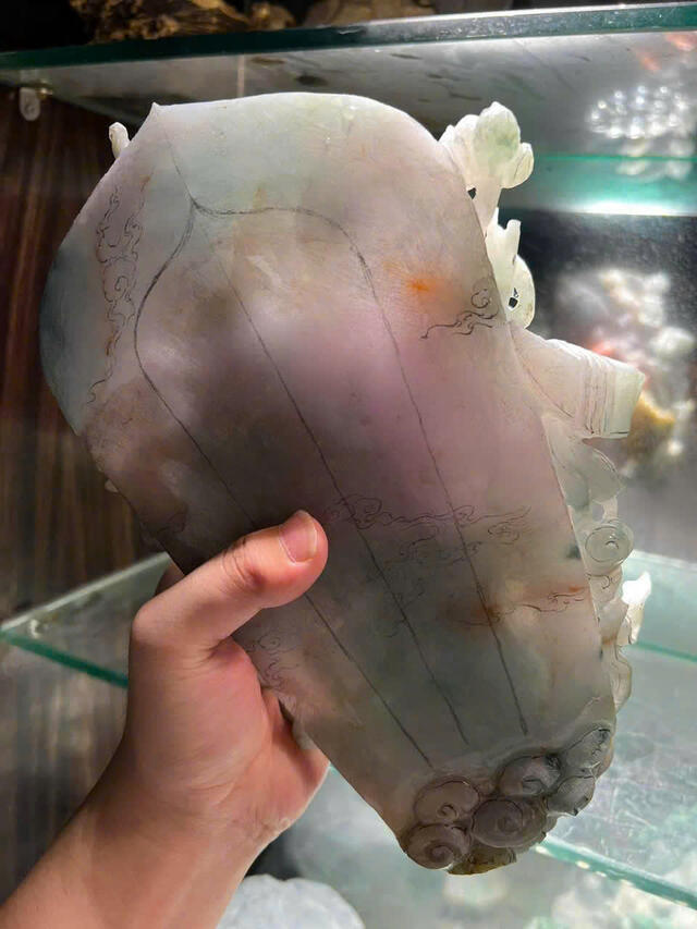 Blue Jadeite