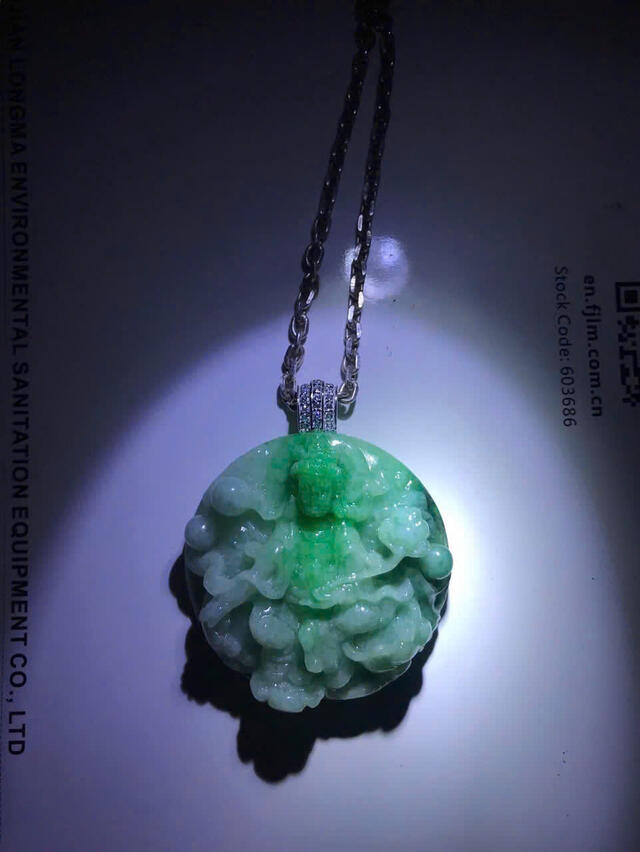Green Apple Jadeite VIP