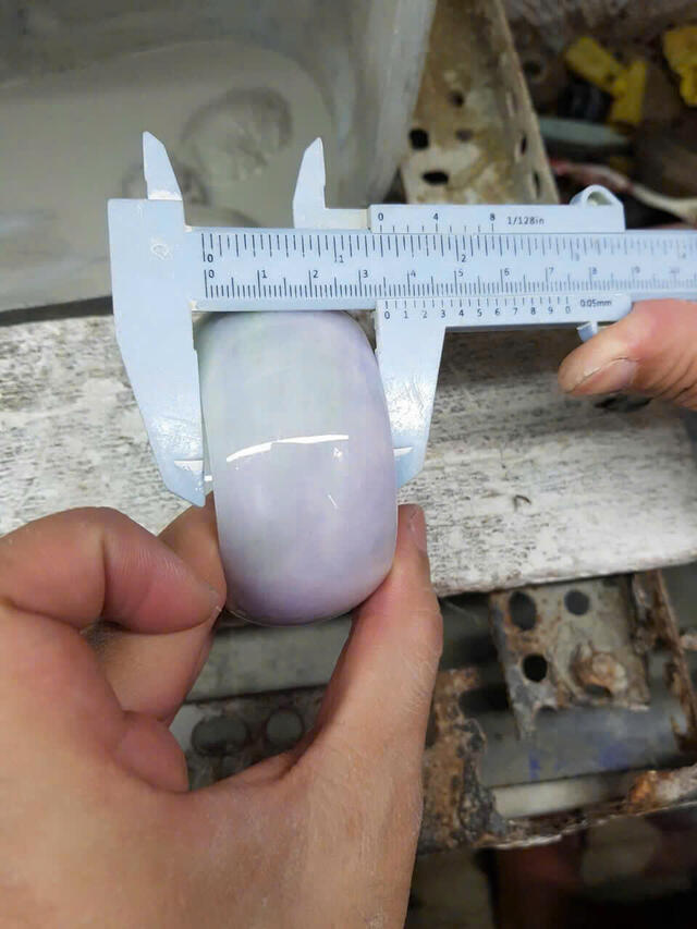 Lavender Jadeite