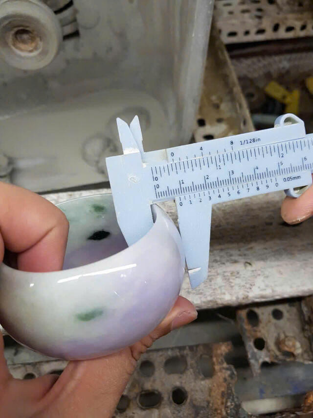 Lavender Jadeite