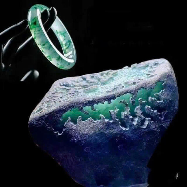 Imperial Jadeite VIP