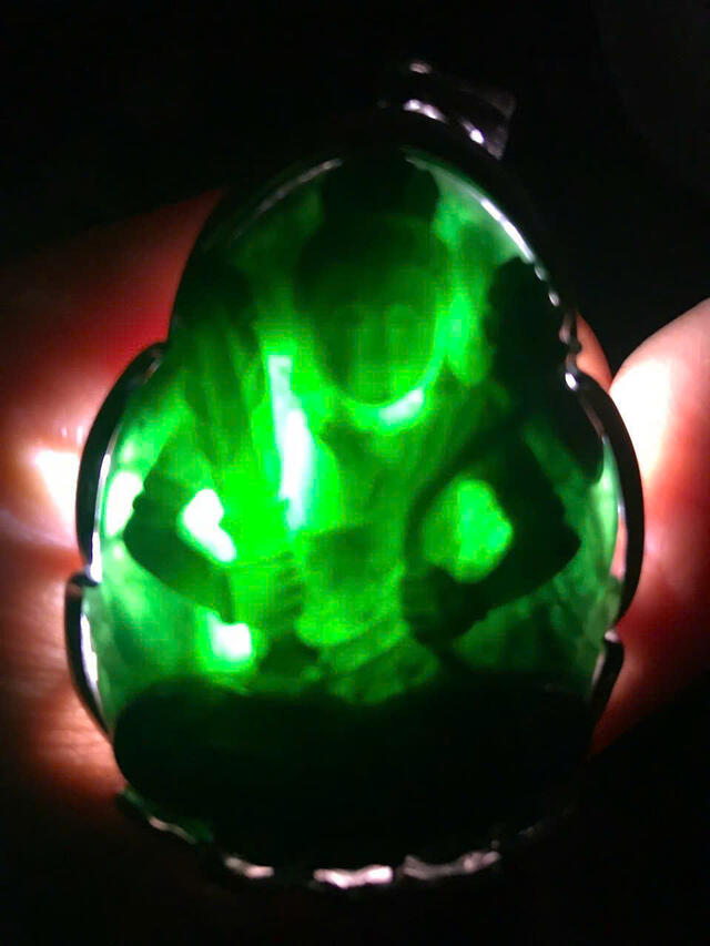 Black Green Jadeite