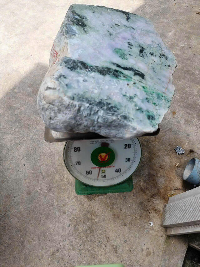Lavender Jadeite