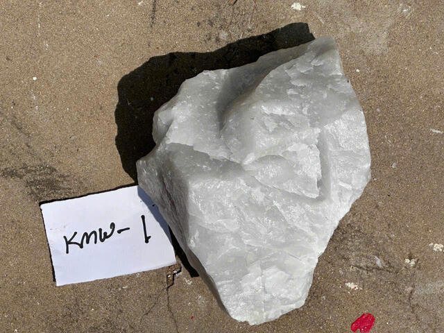 INDIA QUARTZ