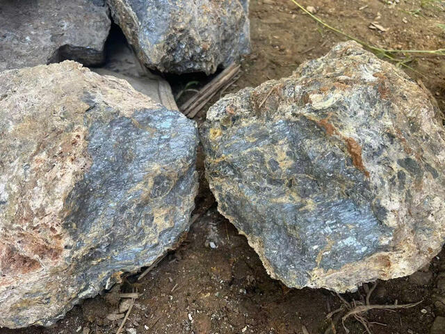 MYANMAR ANTIMONY