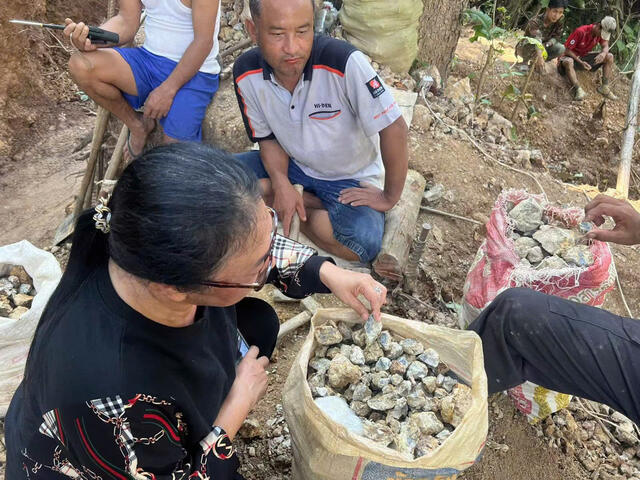 MYANMAR ANTIMONY