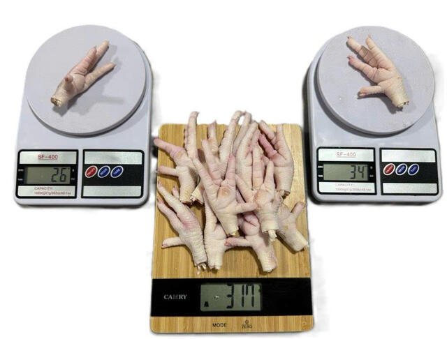 CHICKEN FEET_VAG